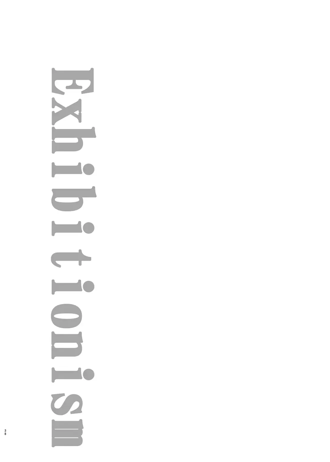 [Tsukumo Gou] Boku no Katachi Fhentai - Page 37