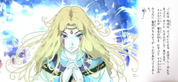 [Junk Kameyoko] Tanima o Namerushika Fhentai - Page 11