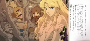 [Junk Kameyoko] Tanima o Namerushika Fhentai - Page 13