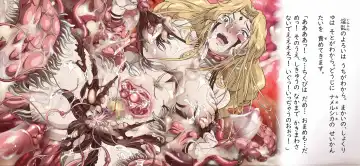 [Junk Kameyoko] Tanima o Namerushika Fhentai - Page 34