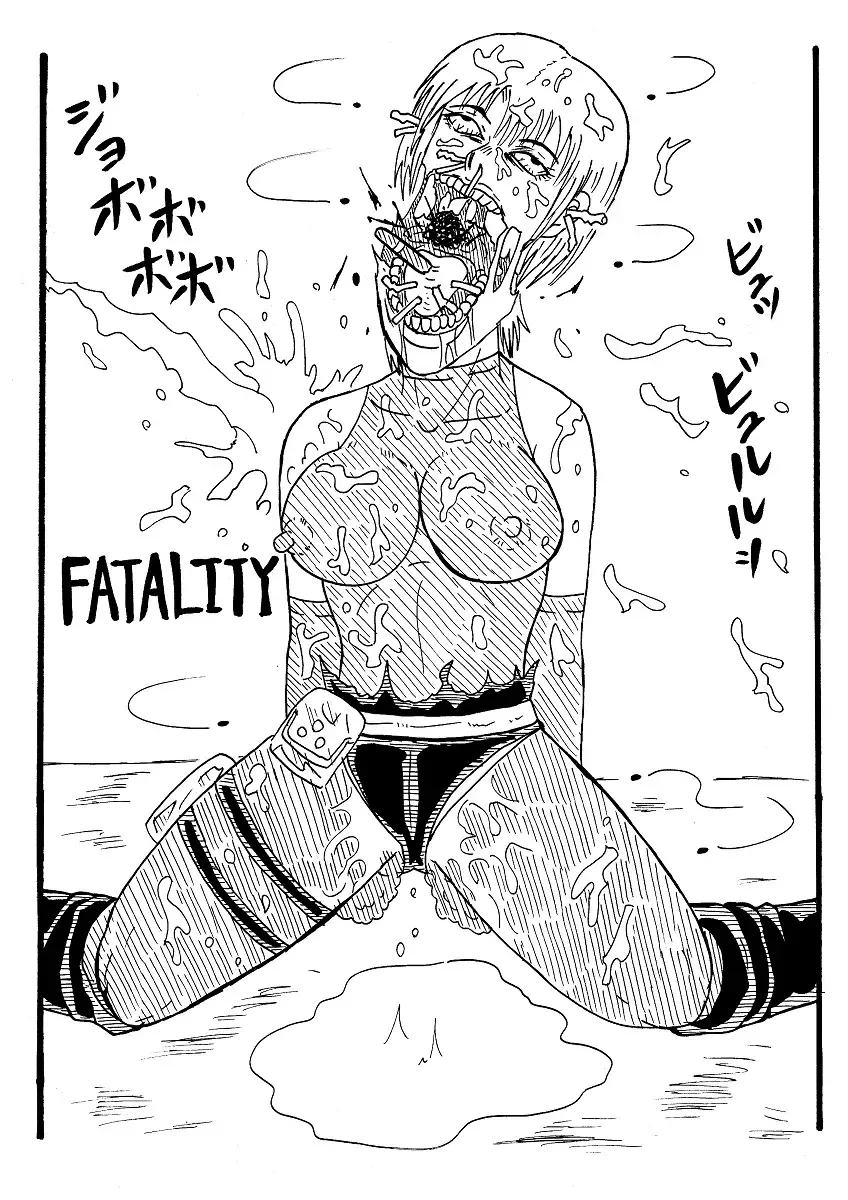 Rejiina Ago O Saka Rete Haizara Ni Naru Fhentai - Page 6