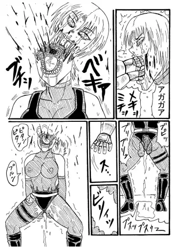 Rejiina Ago O Saka Rete Haizara Ni Naru Fhentai - Page 4