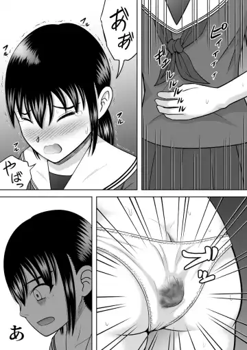 [Kitamura Kouichi] Asakara Omorashi Fhentai - Page 2