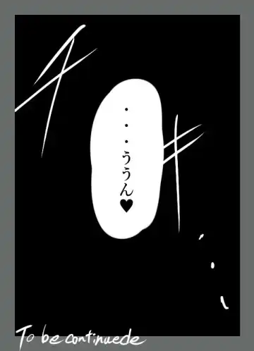 Cracked Aile Fhentai - Page 25