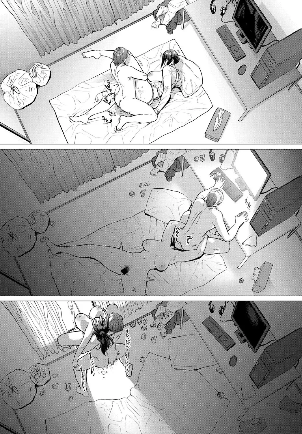 [Etuzan Jakusui] Kienai Ayamachi | The Fault That Can't Be Erased Fhentai - Page 17