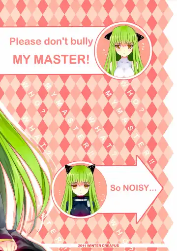 [Rangetsu] AROUND NOISE! Fhentai - Page 19