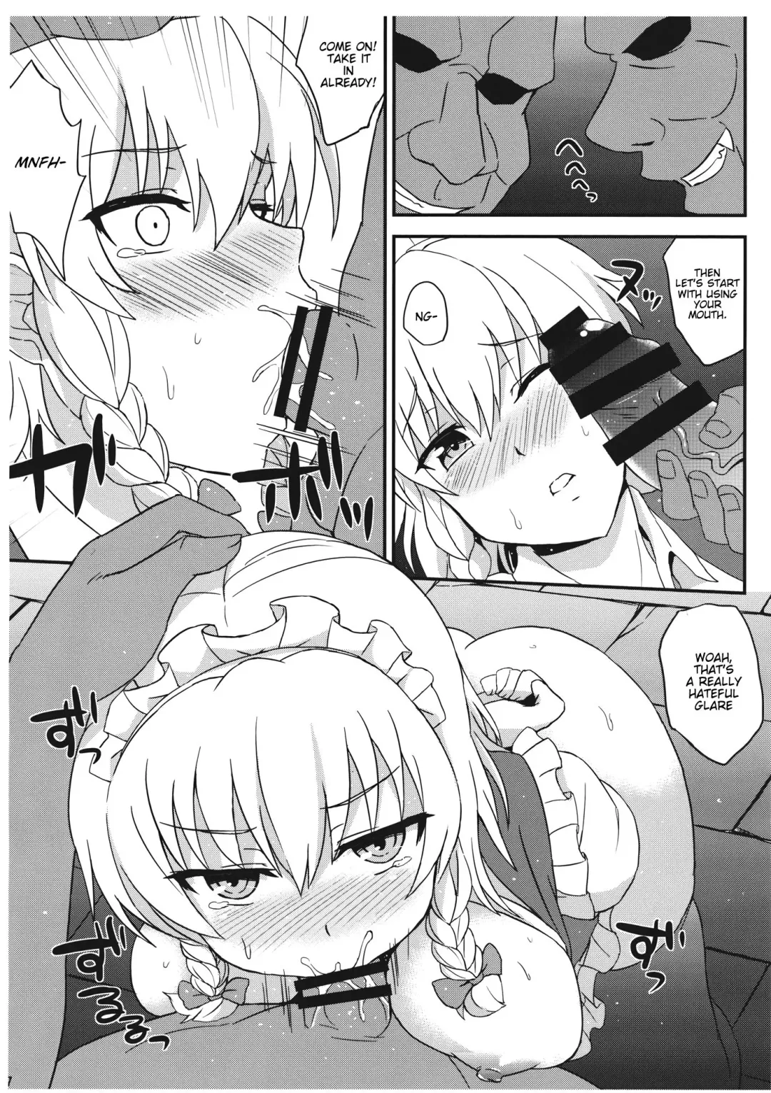 [Summer] Zettai ni Goblin Nanka ni Maketari Shinai! Fhentai - Page 6