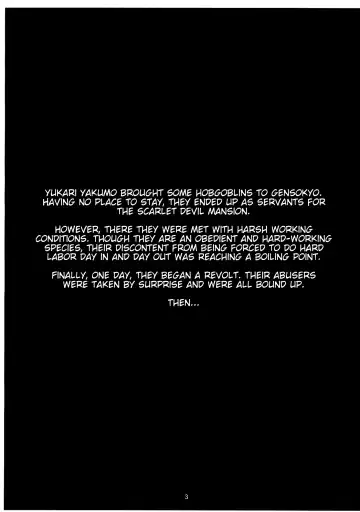 [Summer] Zettai ni Goblin Nanka ni Maketari Shinai! Fhentai - Page 2