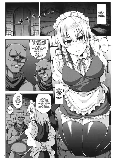 [Summer] Zettai ni Goblin Nanka ni Maketari Shinai! Fhentai - Page 3