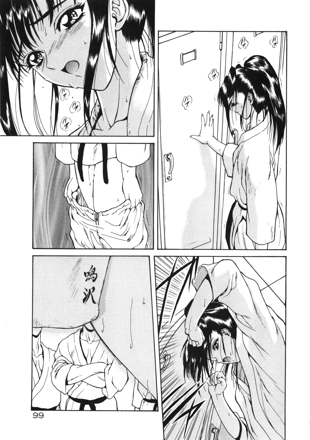 [Mukai Masayoshi] Physical Message Fhentai - Page 102