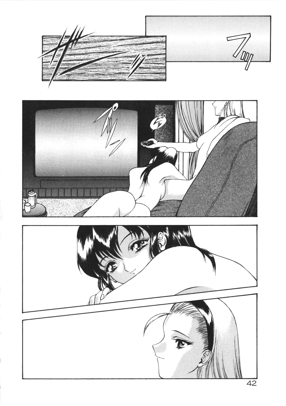 [Mukai Masayoshi] Physical Message Fhentai - Page 45