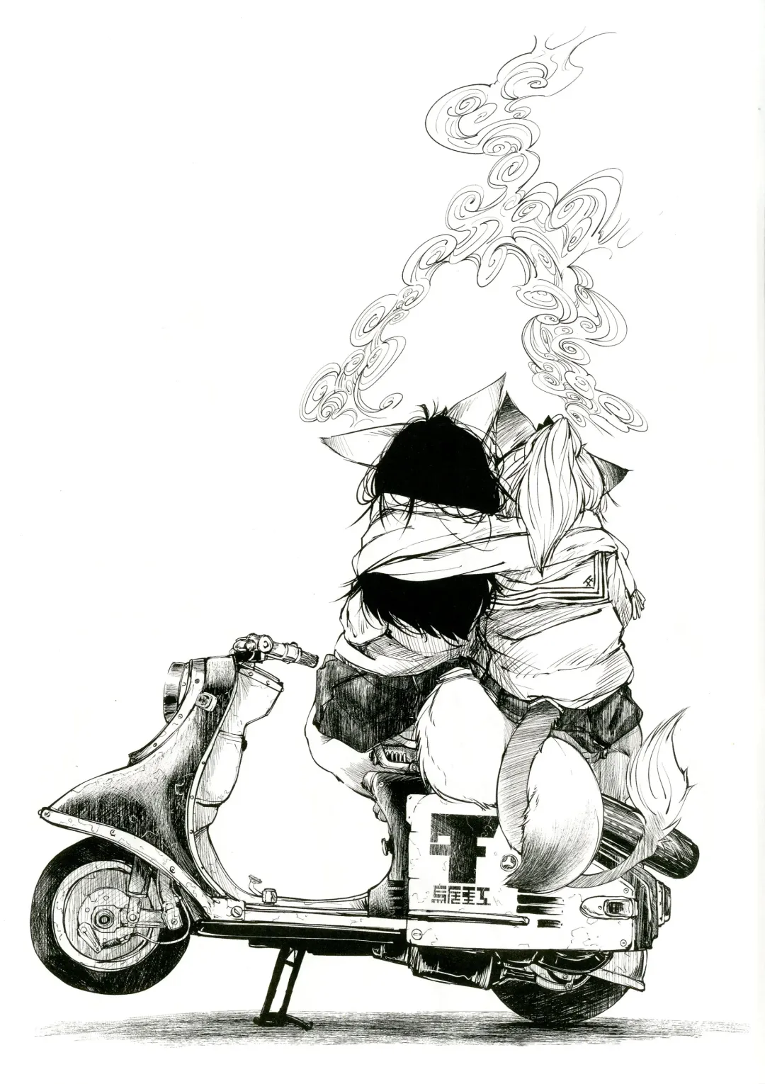 [Koishi Chikasa] CHEMOTHERAPY Fhentai - Page 15