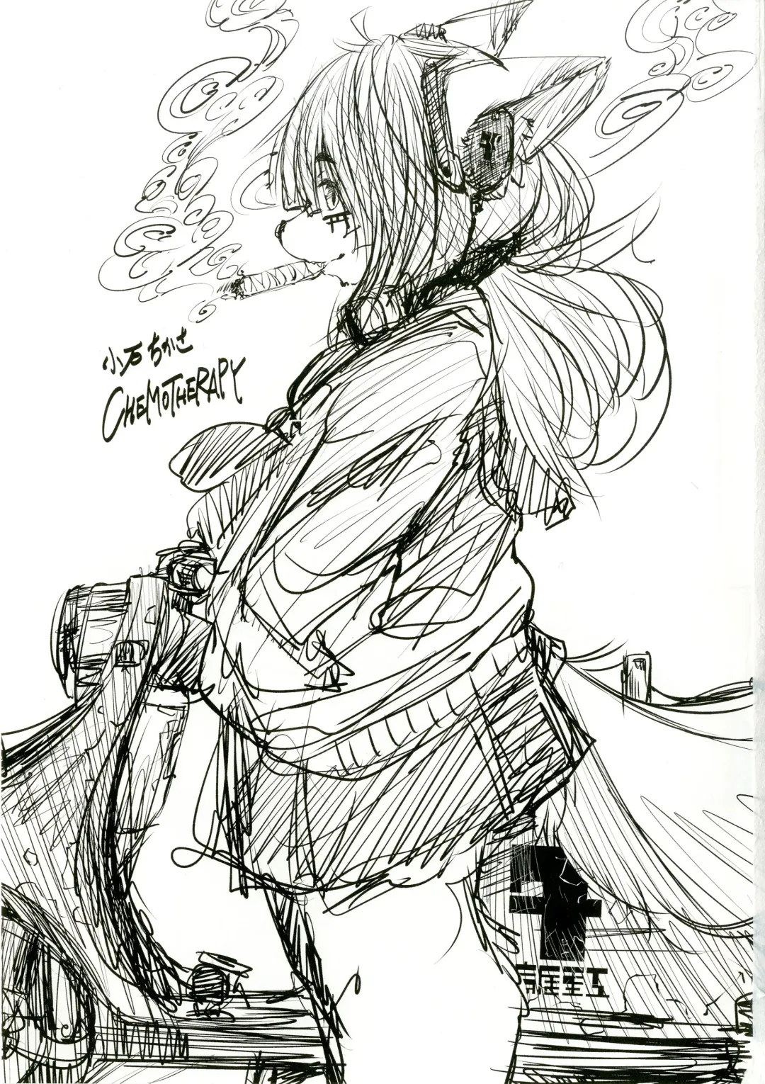 [Koishi Chikasa] CHEMOTHERAPY Fhentai - Page 3