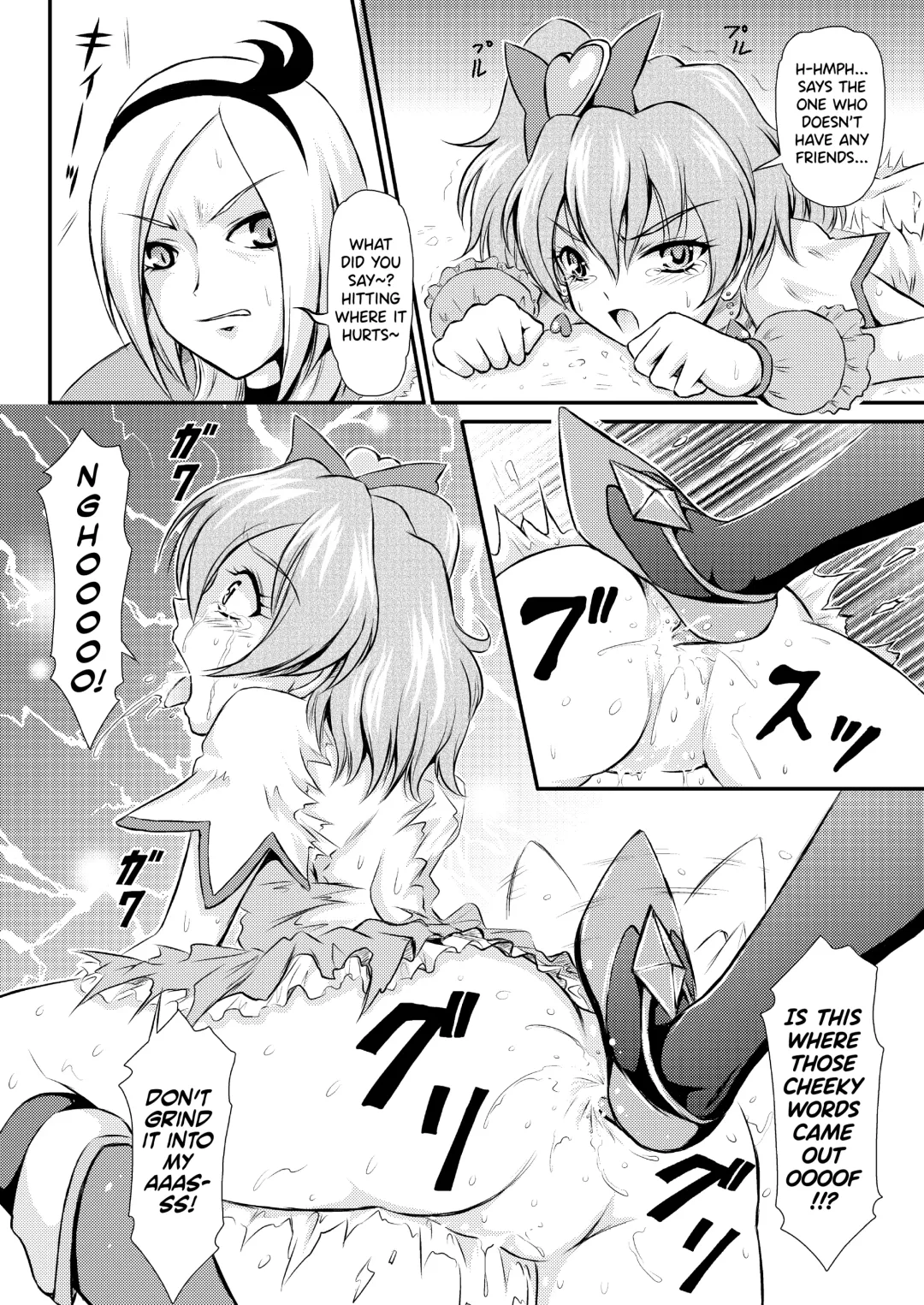 [Matsutaka Zon] Pinepan no Junan Fhentai - Page 11