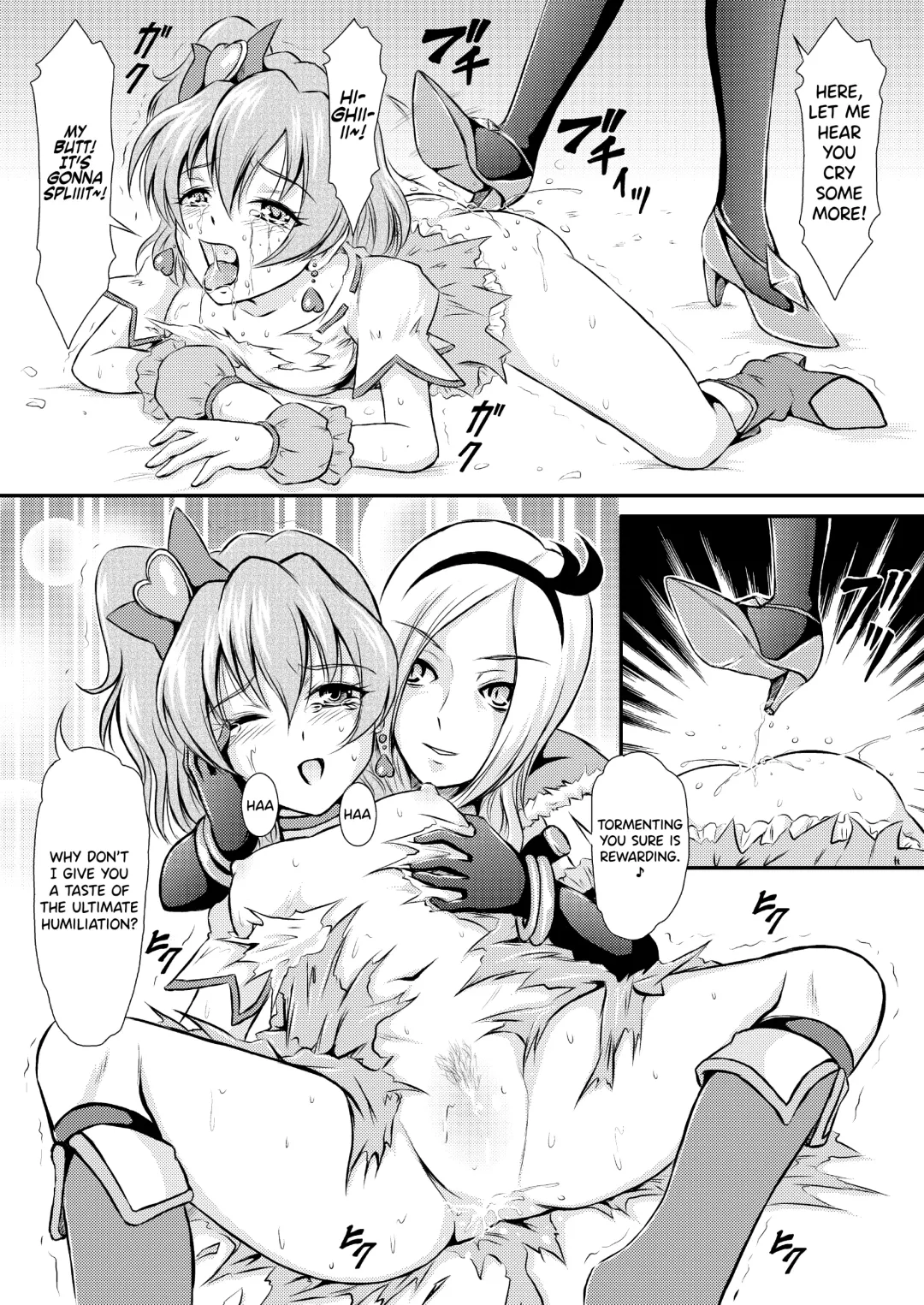 [Matsutaka Zon] Pinepan no Junan Fhentai - Page 12