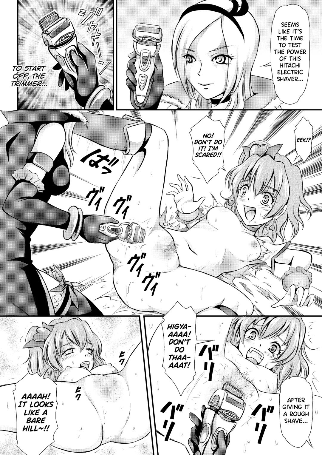 [Matsutaka Zon] Pinepan no Junan Fhentai - Page 13