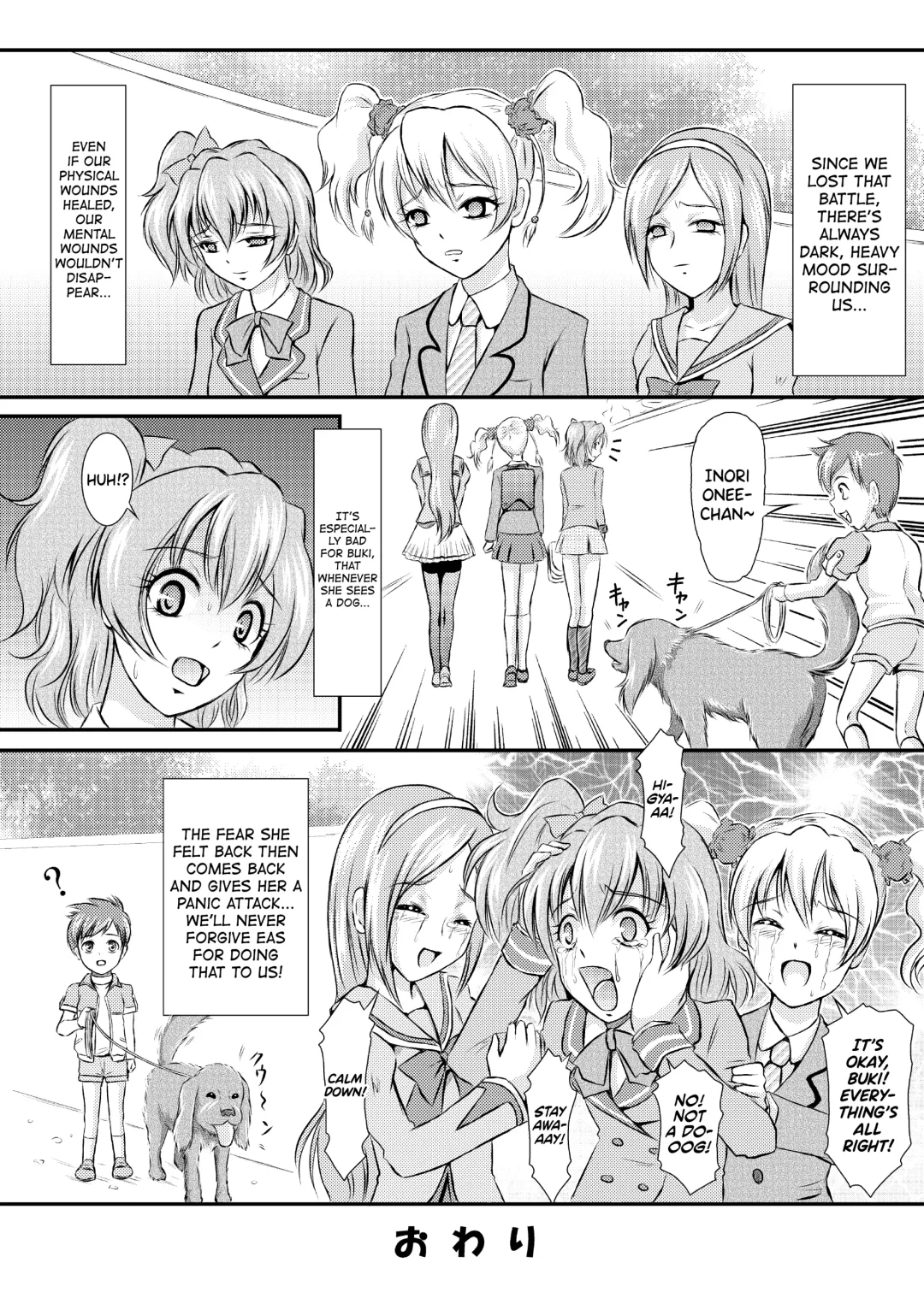 [Matsutaka Zon] Pinepan no Junan Fhentai - Page 21