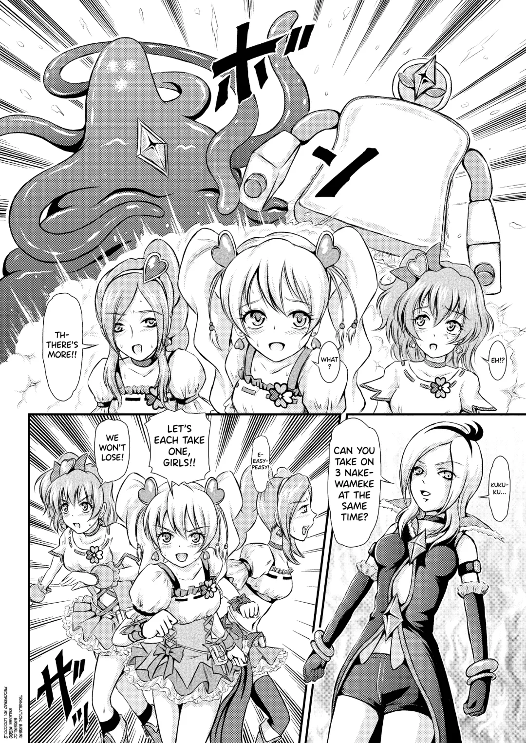 [Matsutaka Zon] Pinepan no Junan Fhentai - Page 3