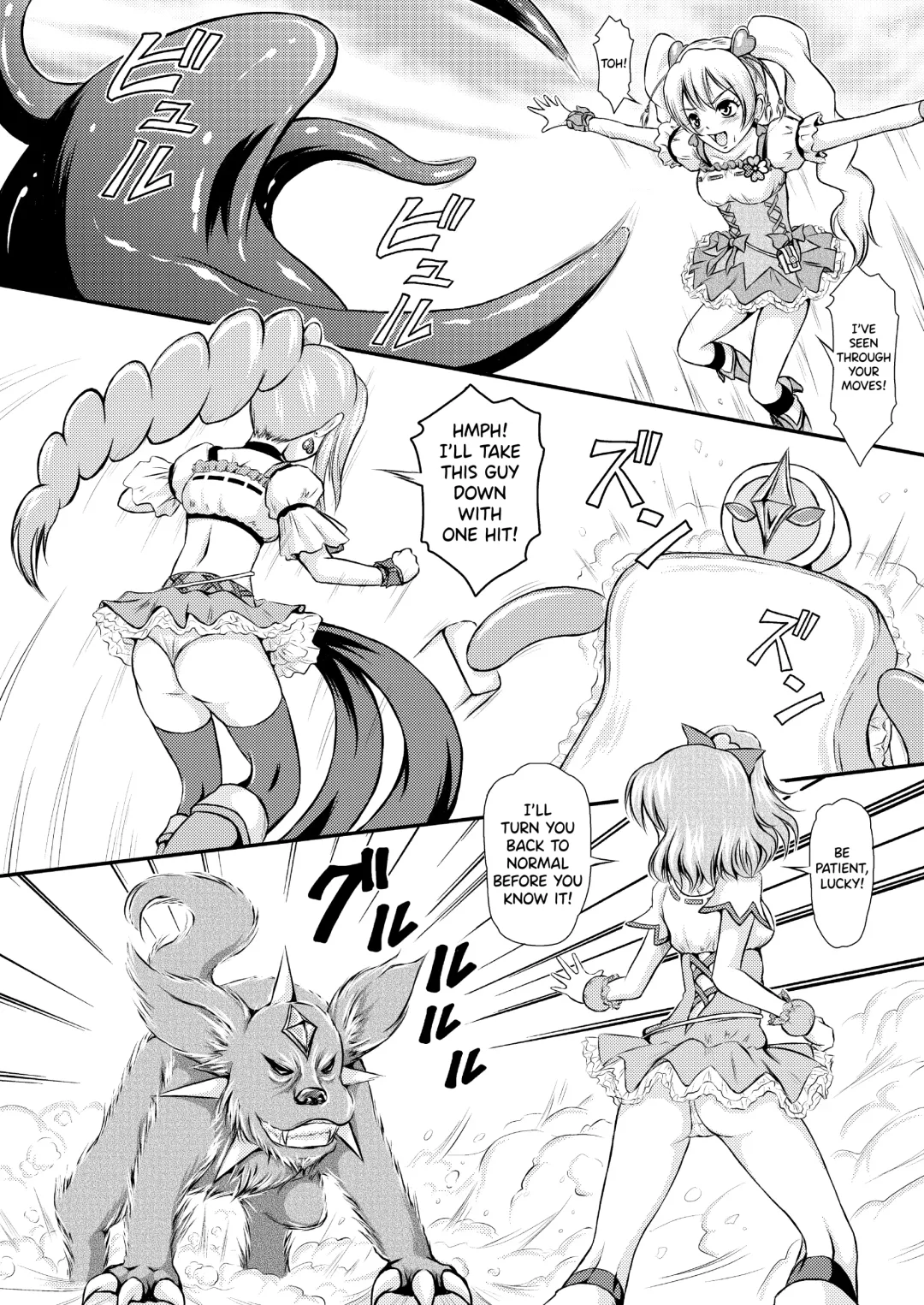 [Matsutaka Zon] Pinepan no Junan Fhentai - Page 4