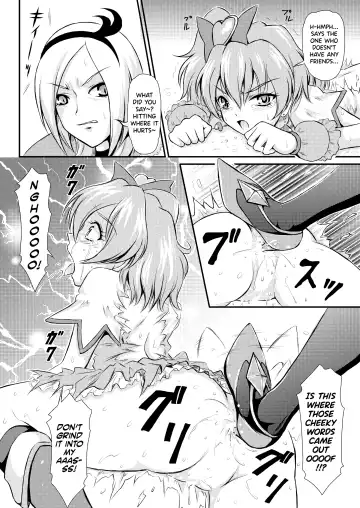 [Matsutaka Zon] Pinepan no Junan Fhentai - Page 11