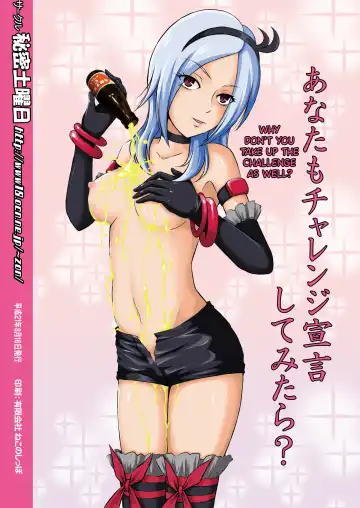 [Matsutaka Zon] Pinepan no Junan Fhentai - Page 22