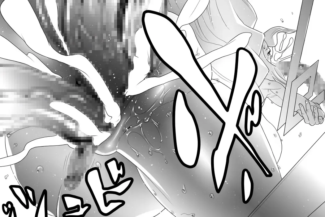 [Okiyo] Mama Ana Fhentai - Page 23