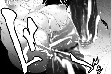 [Okiyo] Mama Ana Fhentai - Page 10