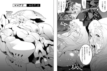 [Okiyo] Mama Ana Fhentai - Page 14