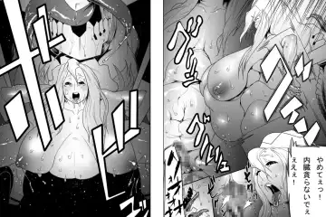 [Okiyo] Mama Ana Fhentai - Page 20