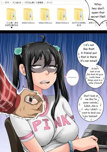 [Juna Juna Juice] Mukatsuku Imouto wa Chanto Shikaranakucha 1-20 Matome | Annoying Little Sister Needs to be Scolded 1-20 Fhentai - Page 11