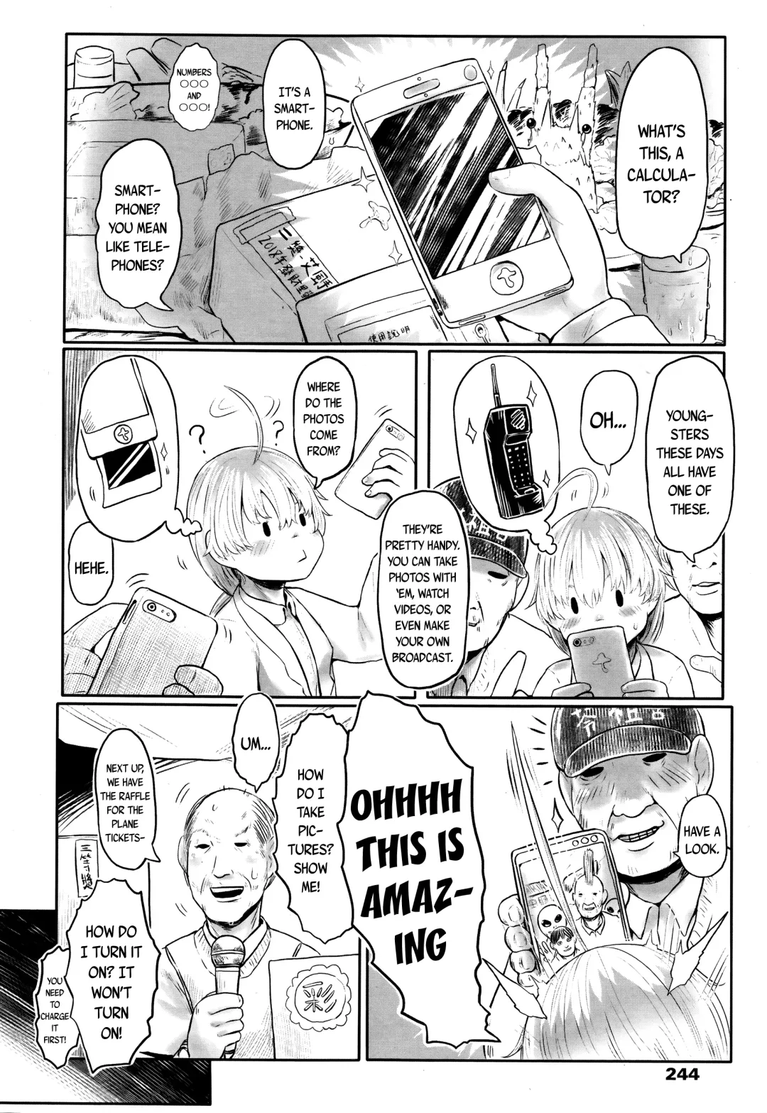 [Dokukinokozin] Furusato no Tama-baasama ~ Chapter 2 ~ | Granny Tama from my Hometown ~ Chapter 2~ (Towako Go) [English] {CapableScoutMan & bigk40k} [Digital].zip Fhentai - Page 6