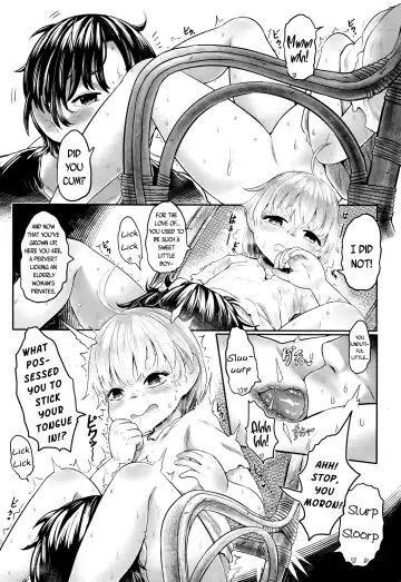 [Dokukinokozin] Furusato no Tama-baasama ~ Chapter 2 ~ | Granny Tama from my Hometown ~ Chapter 2~ (Towako Go) [English] {CapableScoutMan & bigk40k} [Digital].zip Fhentai - Page 2
