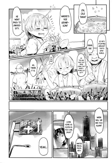 [Dokukinokozin] Furusato no Tama-baasama ~ Chapter 2 ~ | Granny Tama from my Hometown ~ Chapter 2~ (Towako Go) [English] {CapableScoutMan & bigk40k} [Digital].zip Fhentai - Page 28