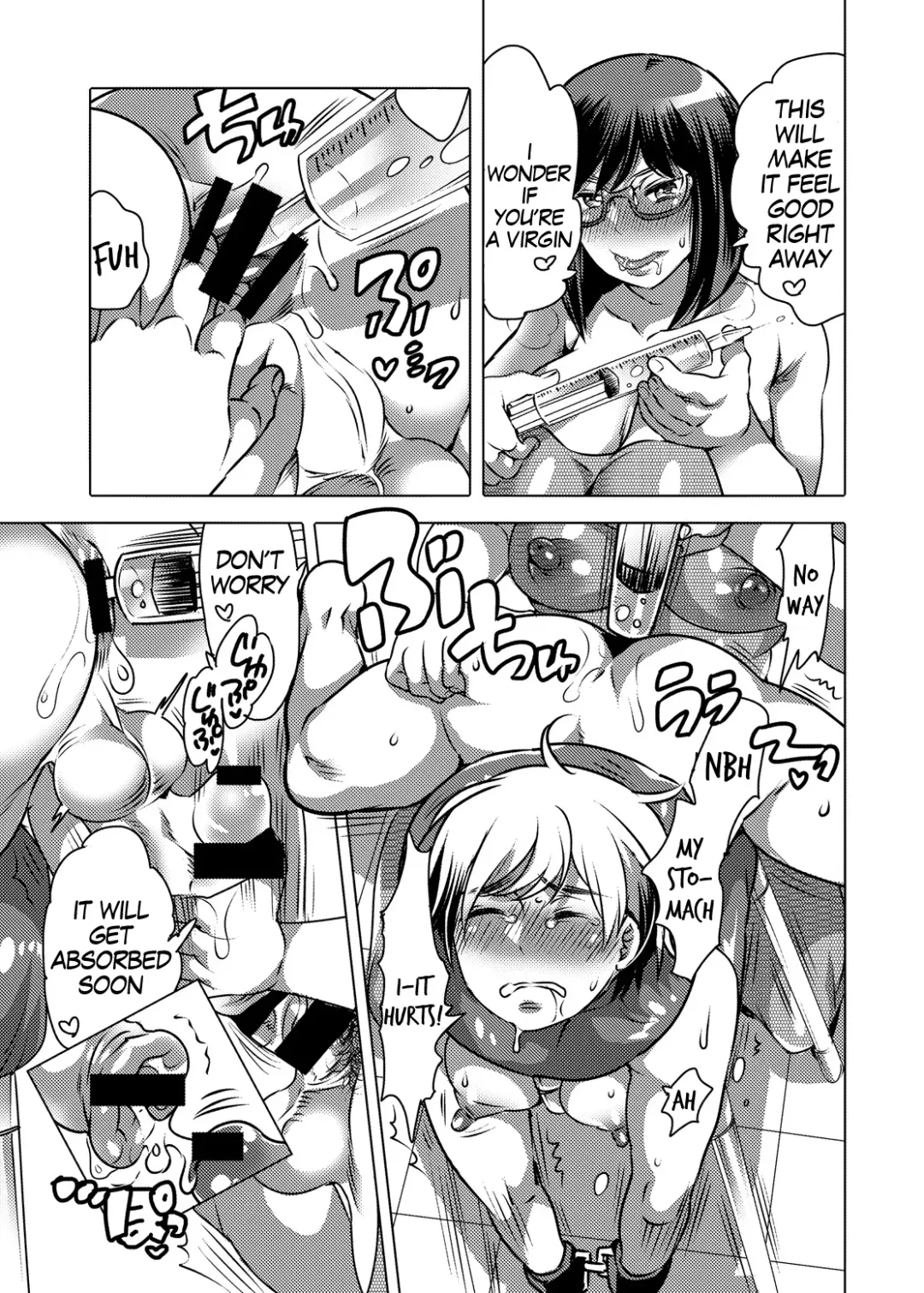 [Inochi Wazuka] Haeteru Sensei ni Ochuusha Saretai Fhentai - Page 14