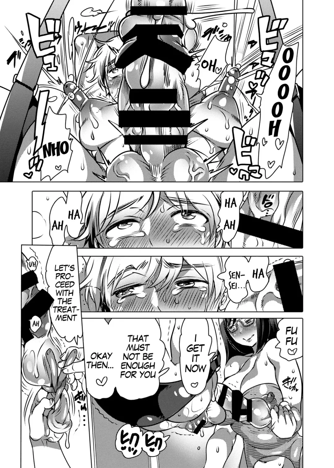 [Inochi Wazuka] Haeteru Sensei ni Ochuusha Saretai Fhentai - Page 22