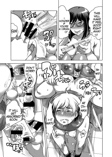 [Inochi Wazuka] Haeteru Sensei ni Ochuusha Saretai Fhentai - Page 14