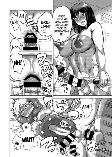 [Inochi Wazuka] Haeteru Sensei ni Ochuusha Saretai Fhentai - Page 15