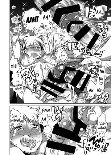 [Inochi Wazuka] Haeteru Sensei ni Ochuusha Saretai Fhentai - Page 21