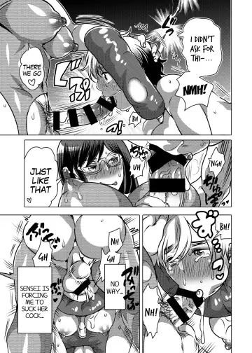 [Inochi Wazuka] Haeteru Sensei ni Ochuusha Saretai Fhentai - Page 8