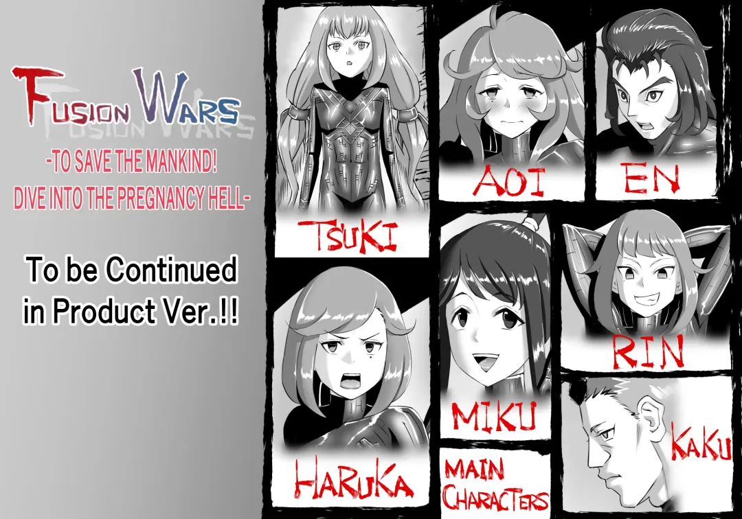[Enueeru] FUSION WARS_TO SAVE THE MANKIND! DIVE INTO THE PREGNANCY HELL Fhentai - Page 17