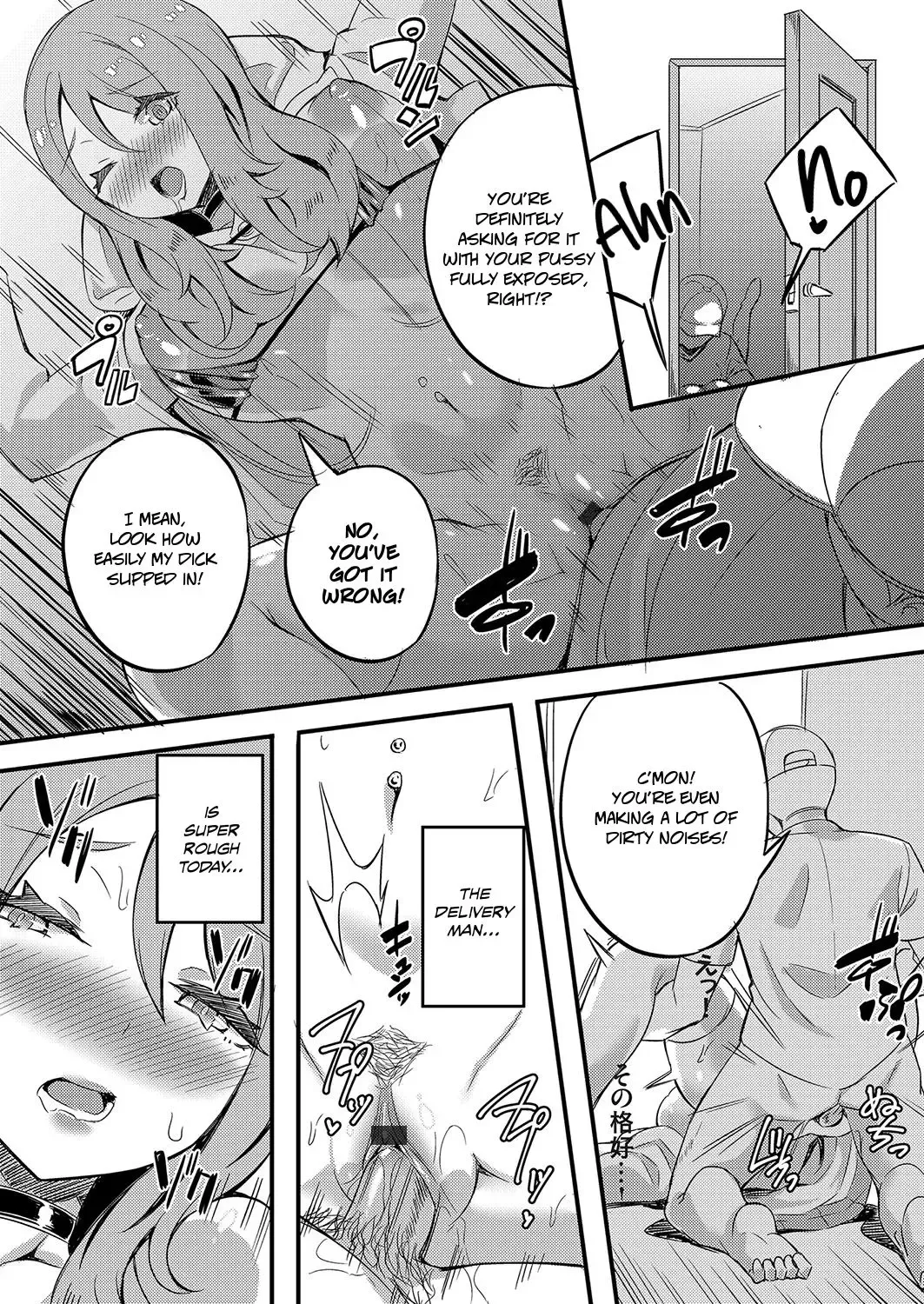 [Mocco] Ittokei Natural Slut Tsuma no Dosukebe Nichijou Routine | The Daily Lewd Routine of a Single-Minded Natural Slutty Wife Fhentai - Page 8