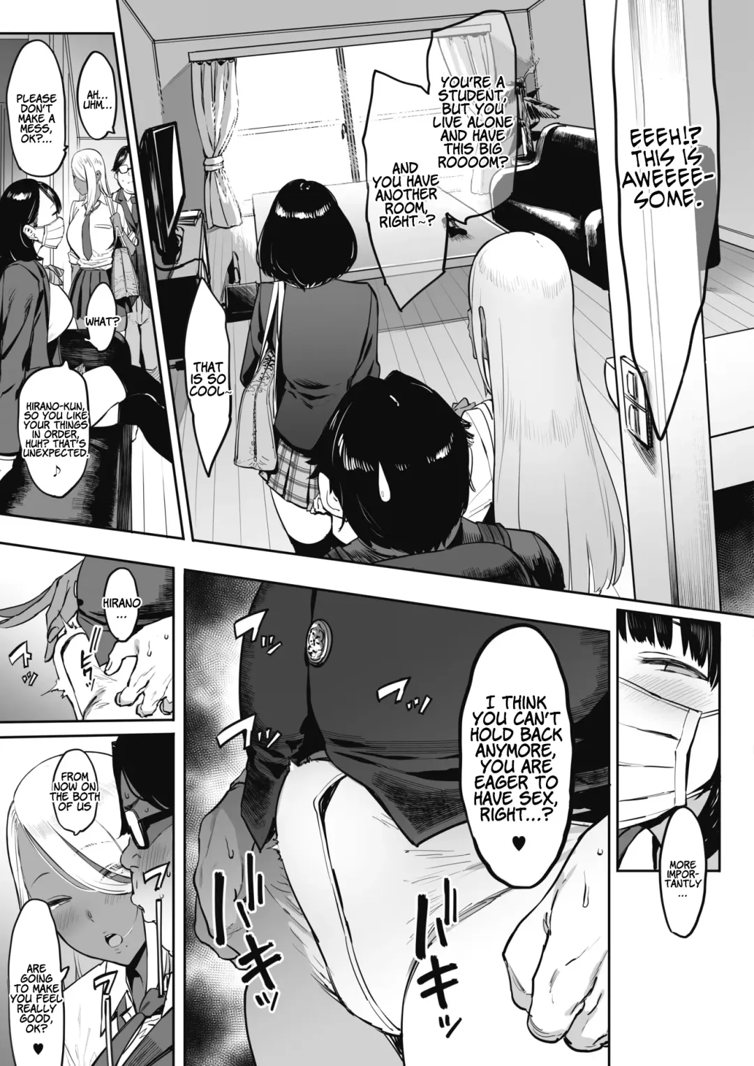 [Pija] Nagesen Kousai 1-4 Fhentai - Page 47