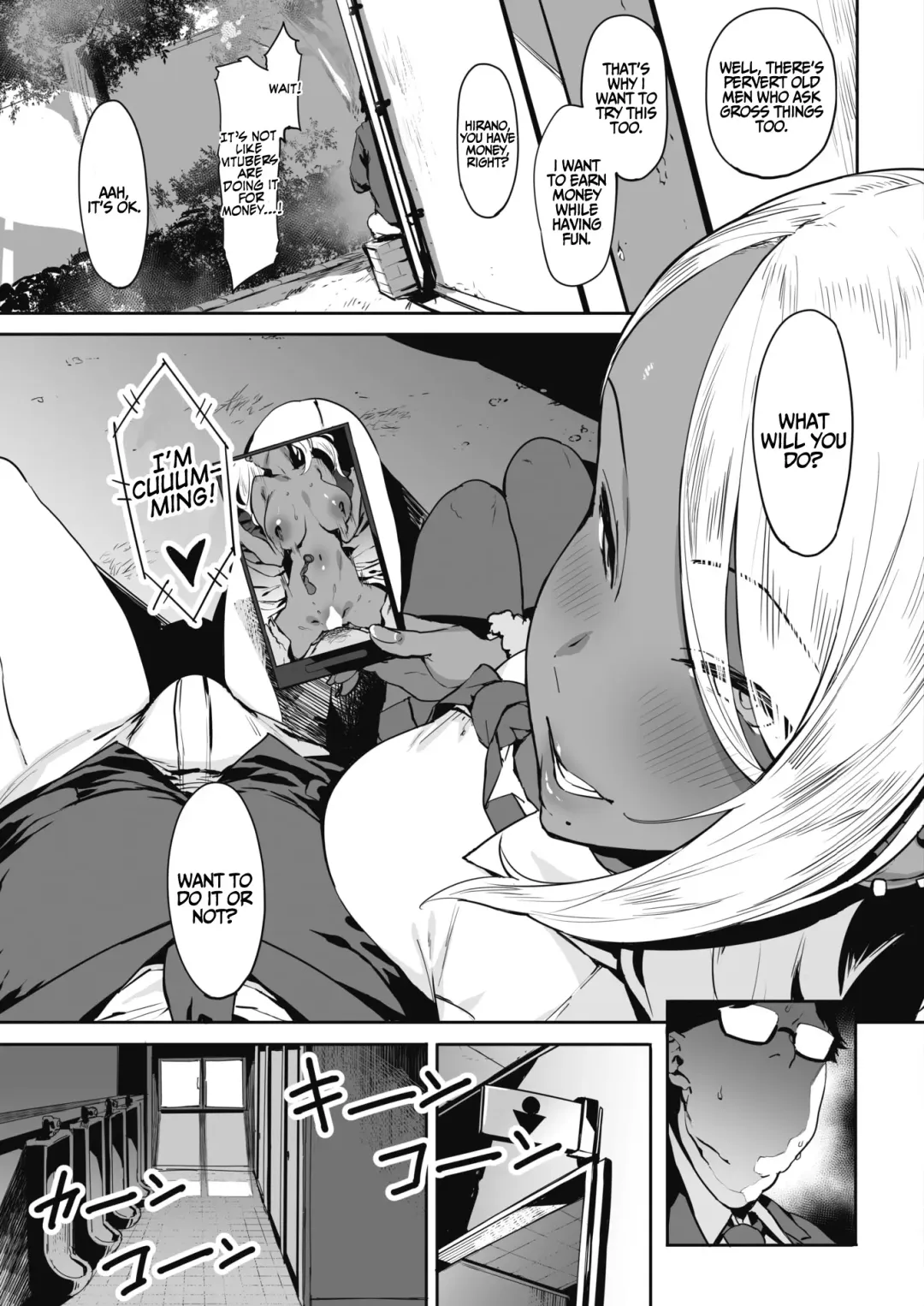 [Pija] Nagesen Kousai 1-4 Fhentai - Page 8