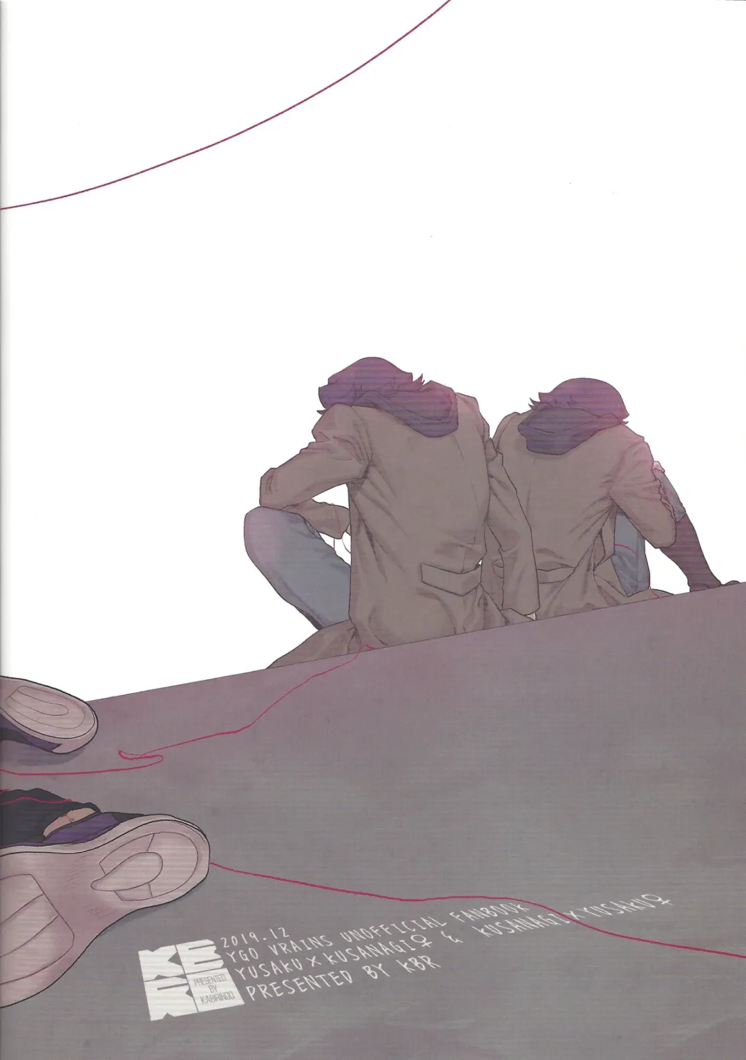 [Kabiringo] Kyou, Anata ni furaremasu. Fhentai - Page 32