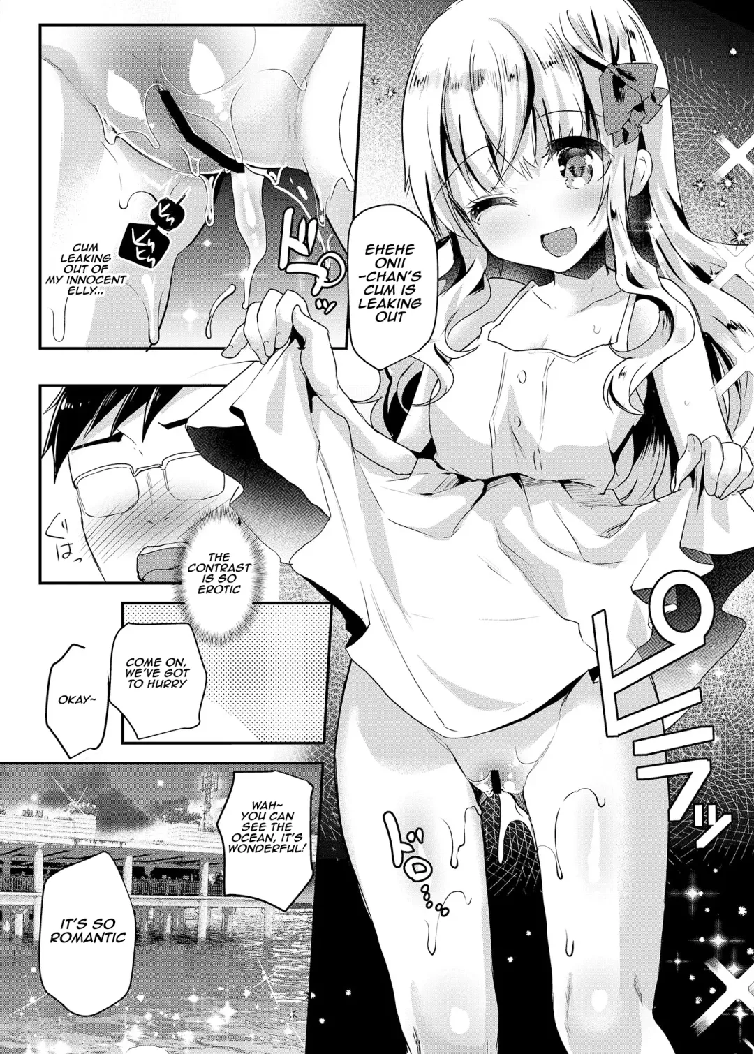 [Shimaji] Imouto Elly-chan to Honeymoon Vacances | Elly and Honeymoon Vacance Fhentai - Page 15