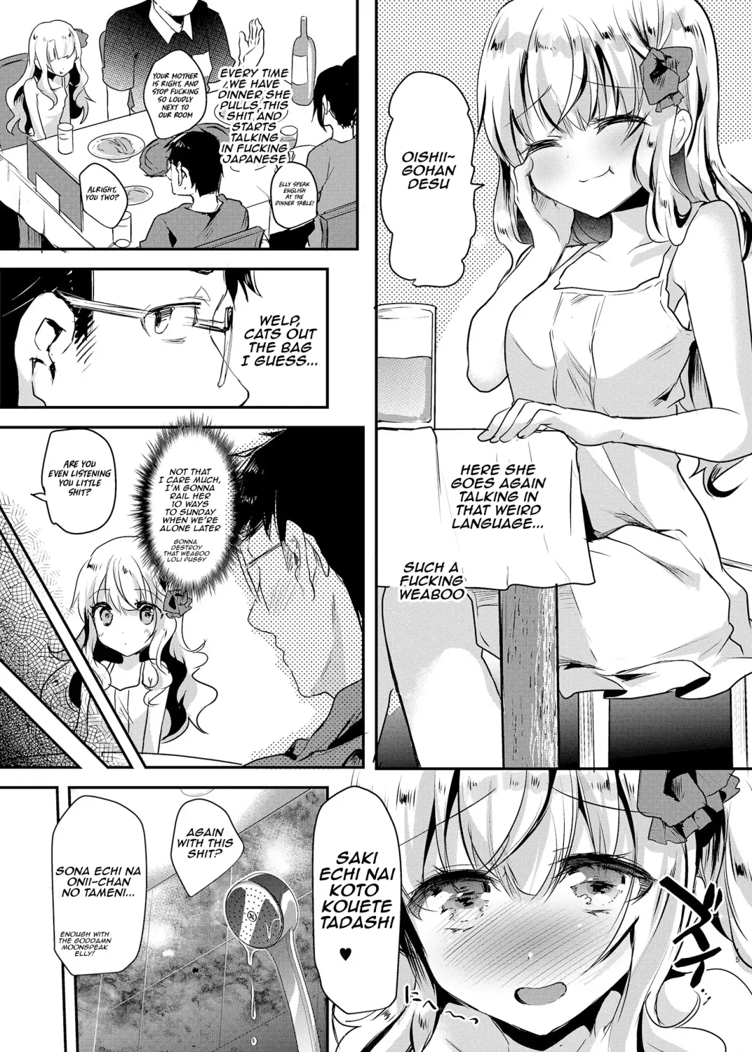 [Shimaji] Imouto Elly-chan to Honeymoon Vacances | Elly and Honeymoon Vacance Fhentai - Page 26