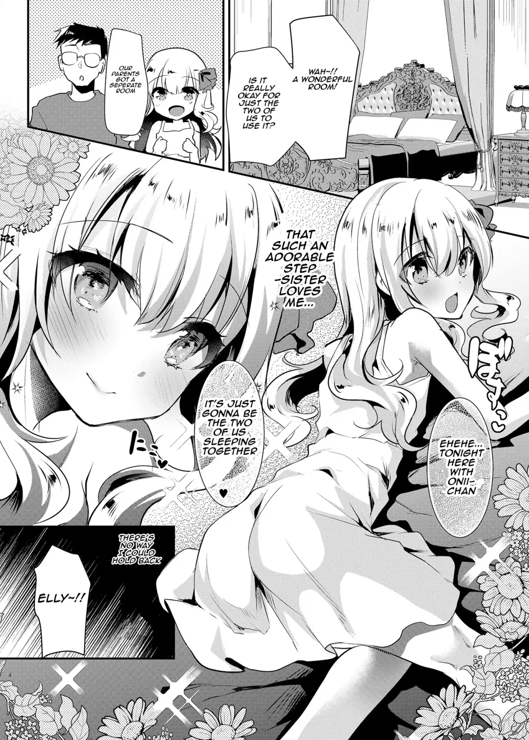 [Shimaji] Imouto Elly-chan to Honeymoon Vacances | Elly and Honeymoon Vacance Fhentai - Page 5