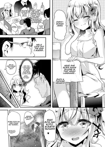 [Shimaji] Imouto Elly-chan to Honeymoon Vacances | Elly and Honeymoon Vacance Fhentai - Page 26