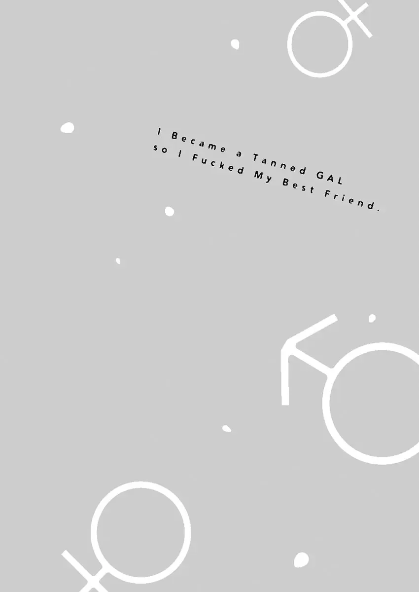 [Orishima Yupopo] Kuro Gal ni Natta kara Shinyuu to Yatte mita. - I Became a Tanned GAL so I Fucked My Best Friend Fhentai - Page 133