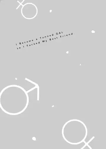 [Orishima Yupopo] Kuro Gal ni Natta kara Shinyuu to Yatte mita. - I Became a Tanned GAL so I Fucked My Best Friend Fhentai - Page 79